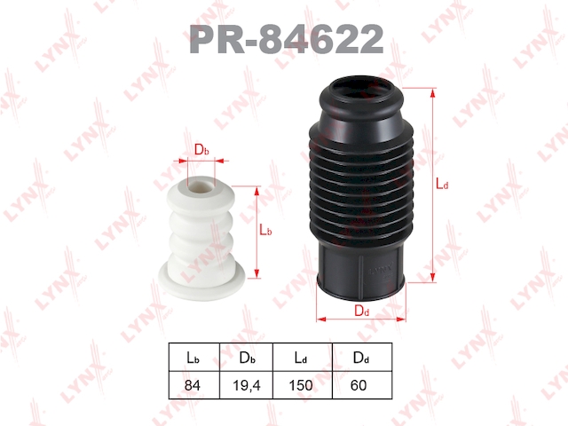 Купить запчасть LYNX - PR84622 