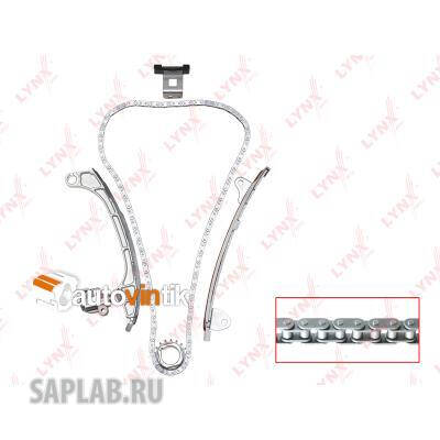 Купить запчасть LYNX - TK0044 