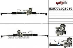 Купить запчасть MANDO - EX5771025010 