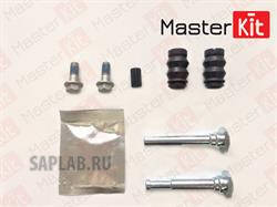 Купить запчасть MASTER KIT - 77A1117 