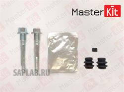 Купить запчасть MASTER KIT - 77A1120 