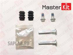 Купить запчасть MASTER KIT - 77A1123 