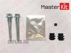 Купить запчасть MASTER KIT - 77A1129 