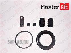 Купить запчасть MASTER KIT - 77A1185 