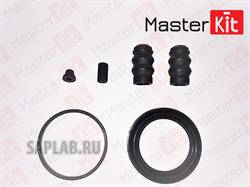 Купить запчасть MASTER KIT - 77A1202 