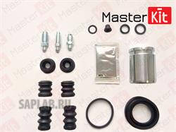 Купить запчасть MASTER KIT - 77A1215 