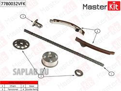 Купить запчасть MASTER KIT - 77B0032VFK 