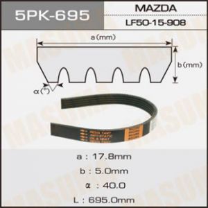 Купить запчасть MASUMA - 5PK695 