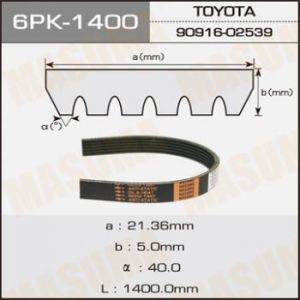 Купить запчасть MASUMA - 6PK1400 