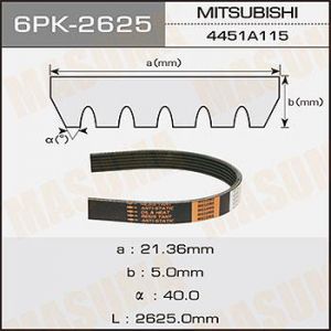 Купить запчасть MASUMA - 6PK2625 