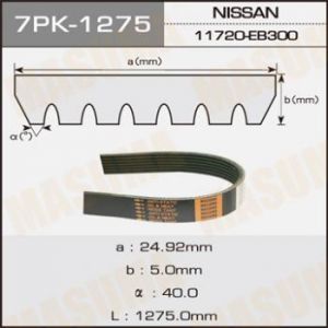 Купить запчасть MASUMA - 7PK1275 