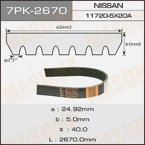Купить запчасть MASUMA - 7PK2670 