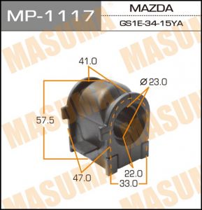 Купить запчасть MASUMA - MP1117 