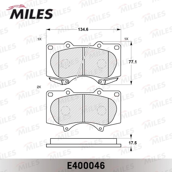 Купить запчасть MILES - E400046 