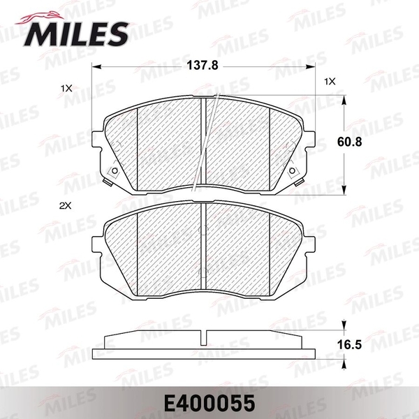 Купить запчасть MILES - E400055 