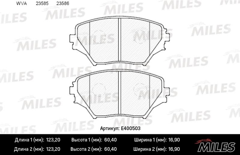Купить запчасть MILES - E400503 