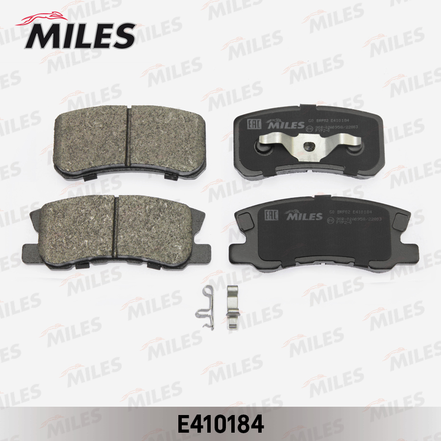 Купить запчасть MILES - E410184 