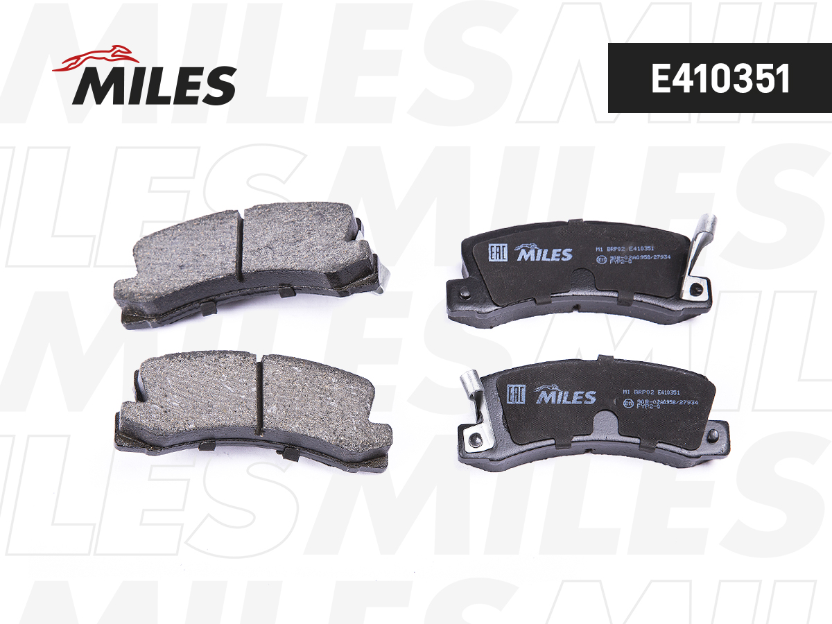 Купить запчасть MILES - E410351 