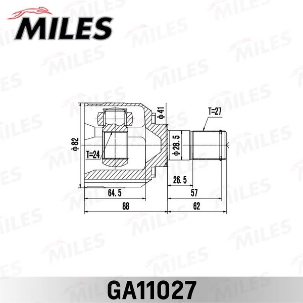 Купить запчасть MILES - GA11027 
