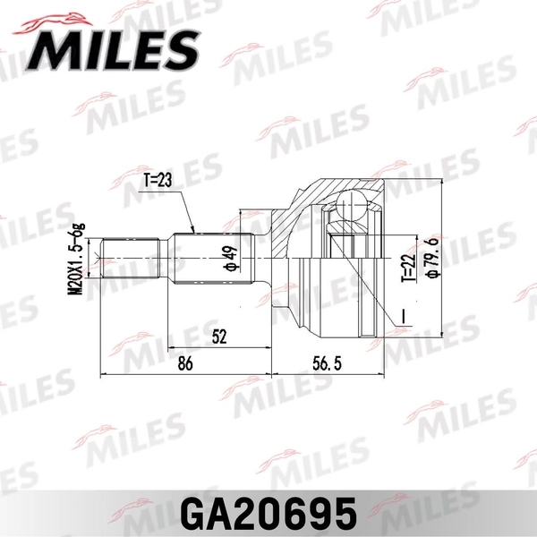 Купить запчасть MILES - GA20695 