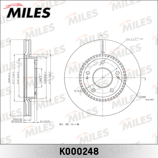 Купить запчасть MILES - K000248 