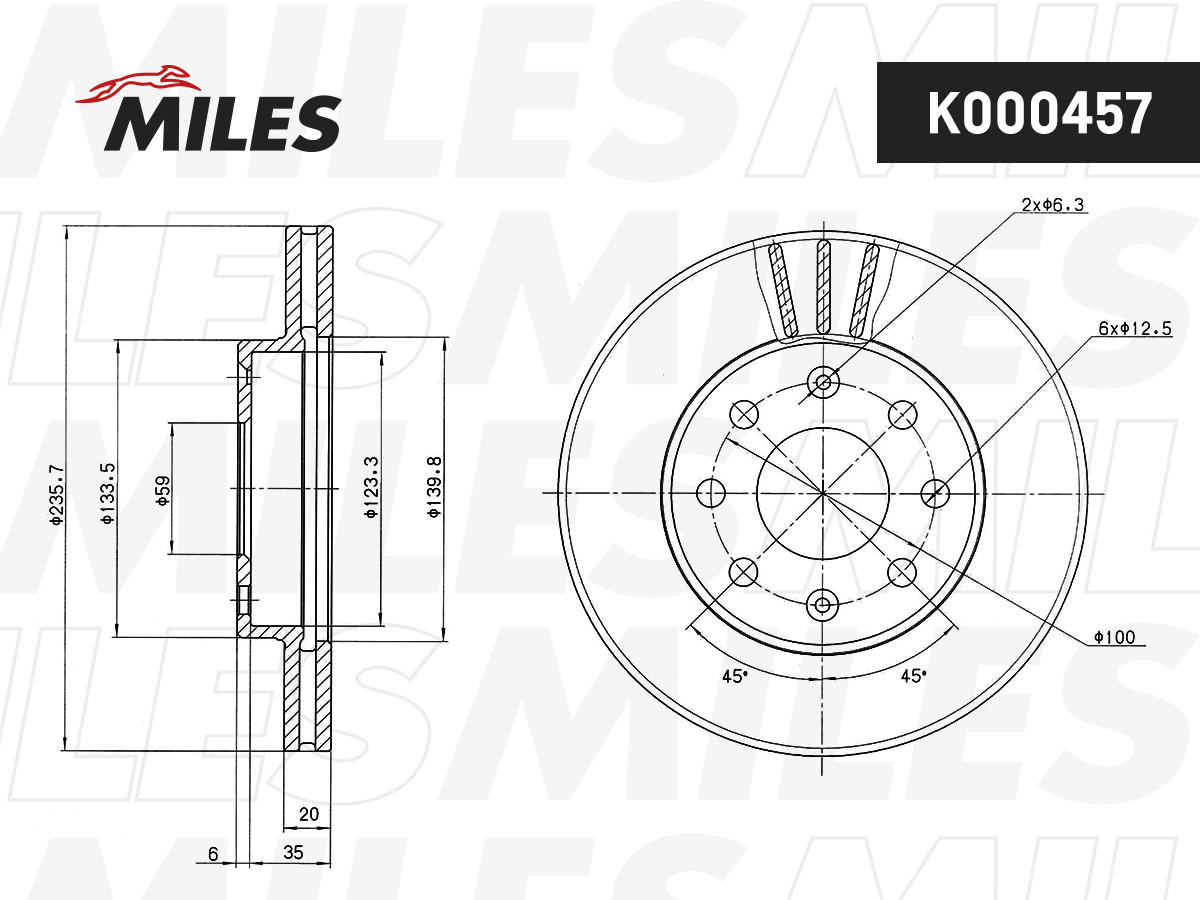Купить запчасть MILES - K000457 