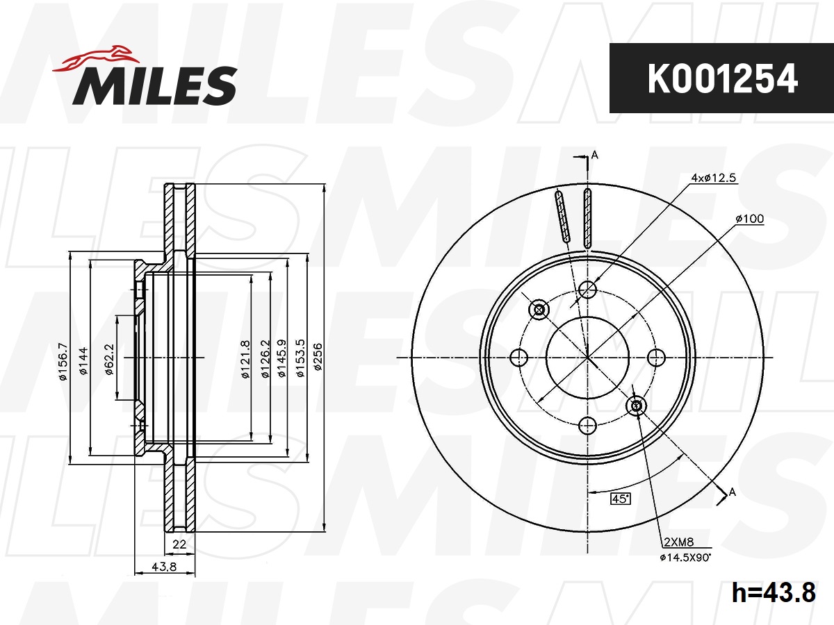 Купить запчасть MILES - K001254 