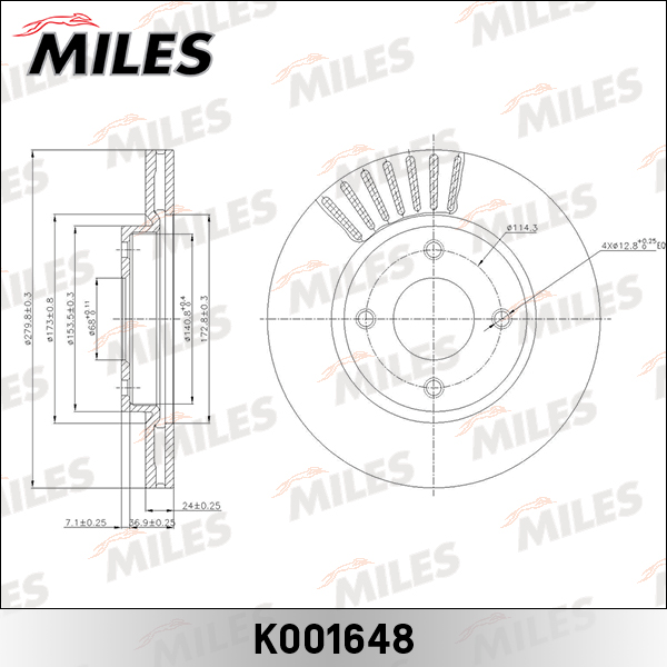 Купить запчасть MILES - K001648 