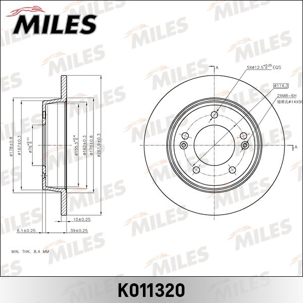 Купить запчасть MILES - K011320 
