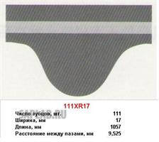Купить запчасть MITSUBOSHI - 111XR17 