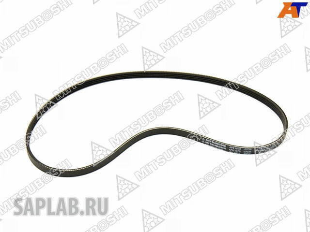 Купить запчасть MITSUBOSHI - 4PK1070 