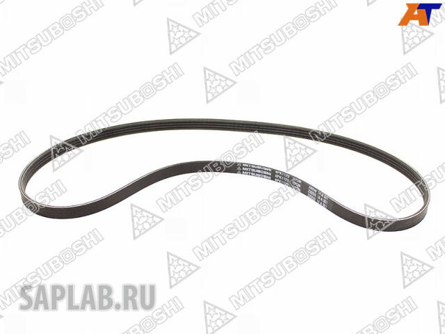 Купить запчасть MITSUBOSHI - 4PK1120 