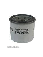 Купить запчасть NAC - 8835 