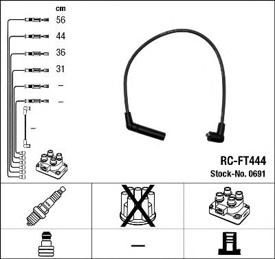 Купить запчасть NGK - 0691 