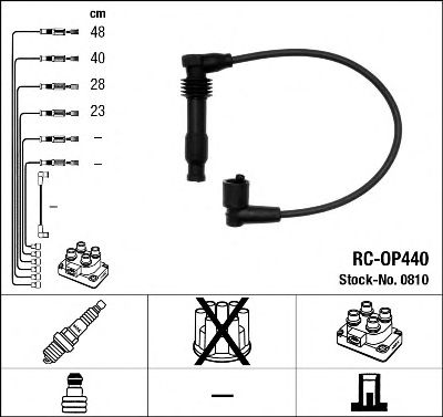Купить запчасть NGK - 0810 