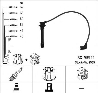 Купить запчасть NGK - 2555 