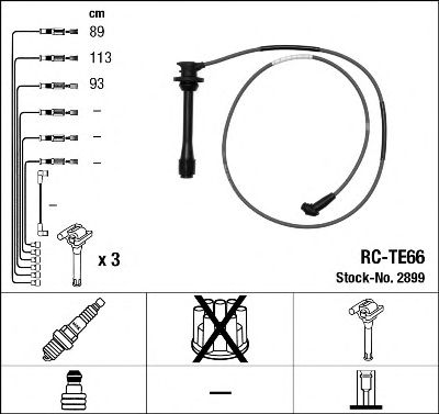 Купить запчасть NGK - 2899 