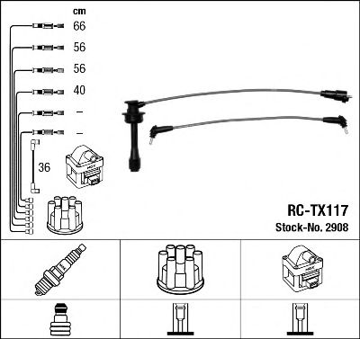 Купить запчасть NGK - 2908 