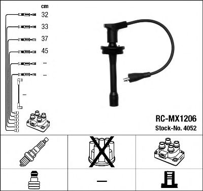 Купить запчасть NGK - 4052 