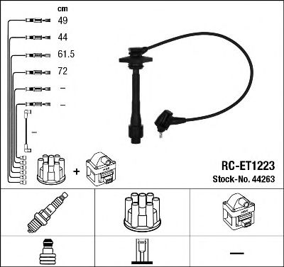 Купить запчасть NGK - 44263 