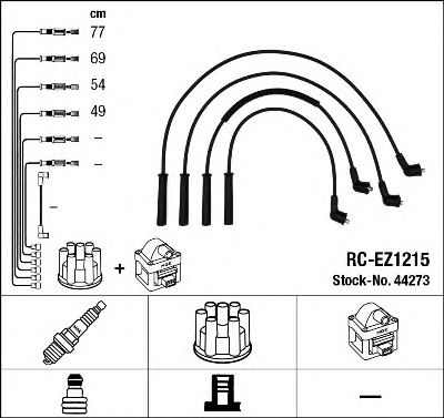 Купить запчасть NGK - 44273 