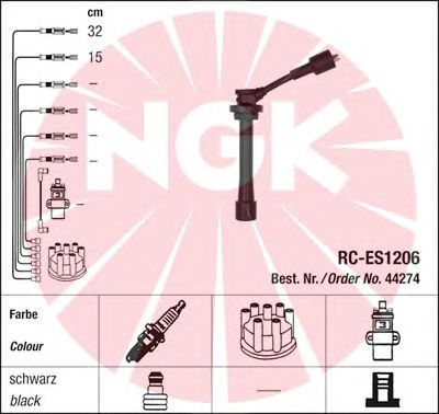 Купить запчасть NGK - 44274 