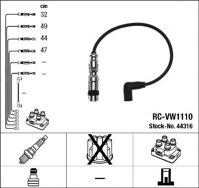 Купить запчасть NGK - 44316 