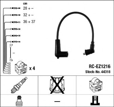 Купить запчасть NGK - 44318 
