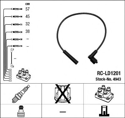 Купить запчасть NGK - 4943 