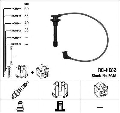 Купить запчасть NGK - 5048 