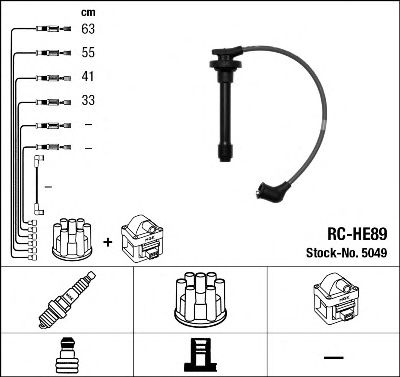 Купить запчасть NGK - 5049 