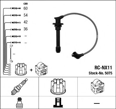 Купить запчасть NGK - 5075 