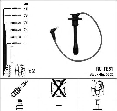 Купить запчасть NGK - 5355 