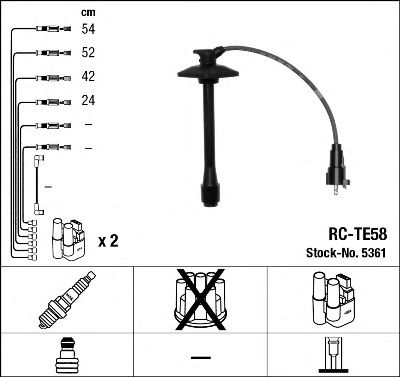 Купить запчасть NGK - 5361 